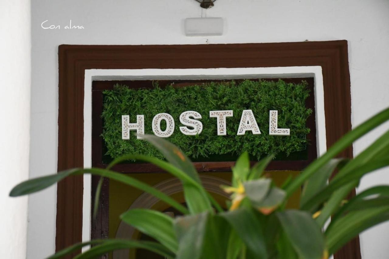 Hostal Costa De La Luz Чипиона Экстерьер фото